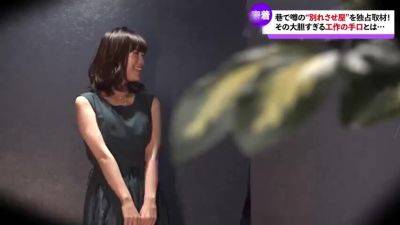 FFNOCLTACWJSFBPGFK25START027 - upornia.com