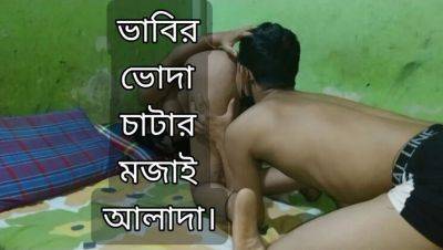 Desi Bhabi Alvi Khan Public Sex - Skinny Indian Aunty Fucked Hard with Big Cock - veryfreeporn.com - India