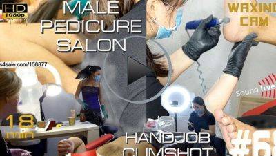 Happy Ending - Male Pedicure Salon Happy Ending Handjob & Massage by WaxingCam Nurse - xxxfiles.com
