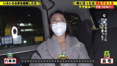 0008969_スレンダー エッチ 舌上発射などが含まれている - upornia.com - Japan