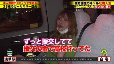 0008965_セックス ボイン クンニリングスなどが含まれている - upornia.com - Japan