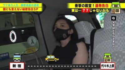 0008956_デカパイ ショート ベロキスなどが含まれている - upornia.com - Japan