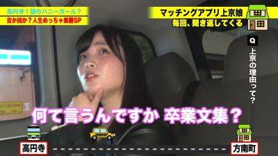 0008975_騎乗位 網タイツ おもちゃなどが含まれている - upornia.com - Japan