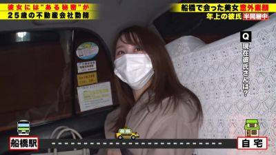 0008971_ベロチュウ かわいい 美人などが含まれている - upornia.com - Japan