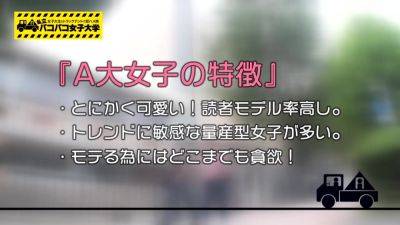 0009160_女子大生 声ガマン メガネなどが含まれている - upornia.com - Japan