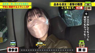 0008968_激カワ ベロチュー正常位 バキュームフェラ ほか - upornia.com - Japan