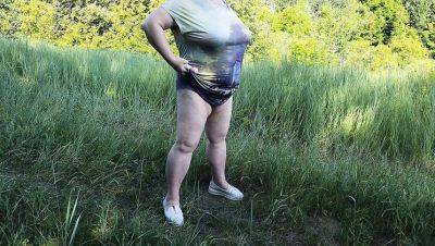 MILF Mother-in-Law Undresses & Pisses in Park - Big Natural Tits & BBW Outdoor Action - xxxfiles.com
