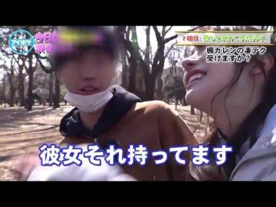 Japanese-sex-siko-1331 - hclips.com