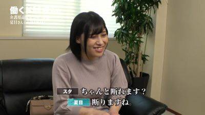 0009216_着衣SEX エッチ デカパイなどが含まれている - upornia.com - Japan