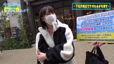 0009306_潮吹き お漏らし おもらしなどが含まれている - upornia.com - Japan