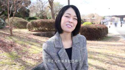 0009548_浮気 ご無沙汰 人妻熟女などが含まれている - upornia.com - Japan