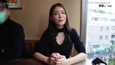 0009844_ご無沙汰 デカ乳 お漏らしなどが含まれている - upornia.com - Japan