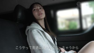 yarisuginakada-remu-306 - hclips.com - Japan