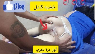 Hot First Time: Sahar Good Opens Up with Tongue in Passionate Doggy Style - Romantic Homemade Video - xxxfiles.com - India - Morocco