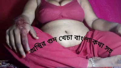 Bengali Wife Dirty Talk & Pussy Licking - Desi Village Girl Big Tits Handjob - veryfreeporn.com