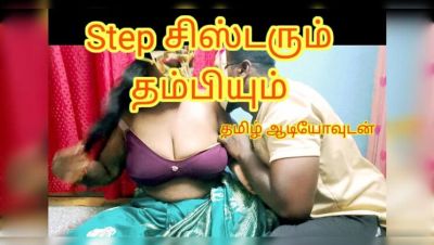 Step Sister Blowjob: Sweet Honey Gives Brother a Handjob and Takes Cum on Her Big Natural Tits - Tamil Audio - veryfreeporn.com - India