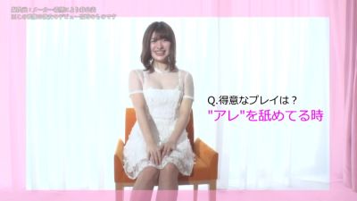 0010698_エッチ AF 正常位などが含まれている - upornia.com - Japan