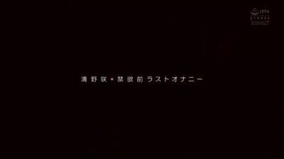 BCSGFQECLTMWDYDCNP44CAWD891 - upornia.com