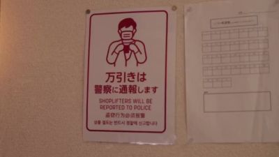 TAYSCRNHOSGWIPLCLM44DASS761 - upornia.com