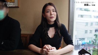 0011617_美人 黒パンスト破り セックスなどが含まれている - upornia.com - Japan