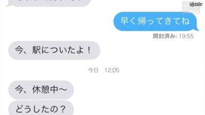 x8x0C7343C48DF32C1370 - upornia.com