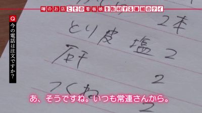 0010898_爆乳 ベロチュー 鬼ピスなどが含まれている - upornia.com - Japan