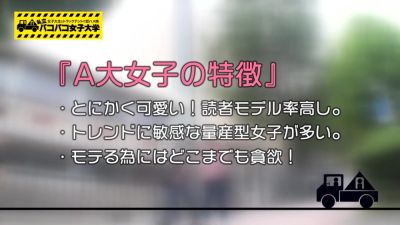 0010928_ジュポフェラ エッチ デカパイなどが含まれている - upornia.com - Japan