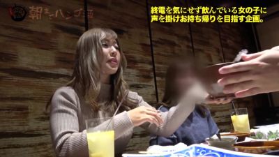 0011034_素人ナンパ 顔面騎乗位 顔射などが含まれている - upornia.com - Japan