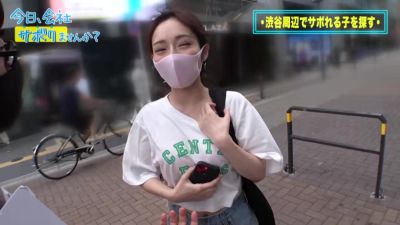 0011024_えっち 鬼ピス 中出しなどが含まれている - upornia.com - Japan