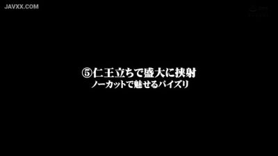 x1xF5EC3E0C063F1E0C45 - hclips.com