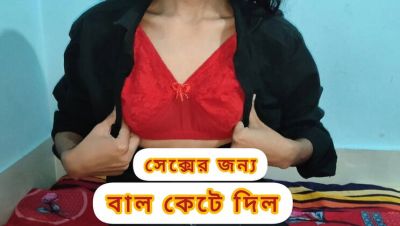 Bangladeshi Couple Hot Sex with Voice - Desi Teen Tamanna Akter Tinni Fucked Hard Doggy Style & Blowjob - veryfreeporn.com