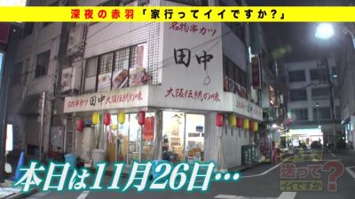 0004930_JAV_JapaneseAV_Censored_MGS_19min - hclips.com - Japan