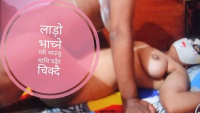 Nepali Wife Rough Doggy & Tight Teen Asian Cock Ride 2025 Homemade - xxxfiles.com - Japan - India - Nepal