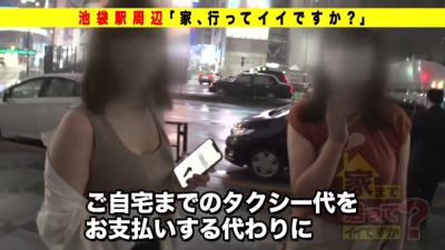 0004937_JAV_JapaneseAV_Censored_MGS_19min - hclips.com - Japan