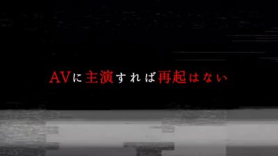 0004925_JAV_JapaneseAV_Censored_MGS_19min - hclips.com - Japan