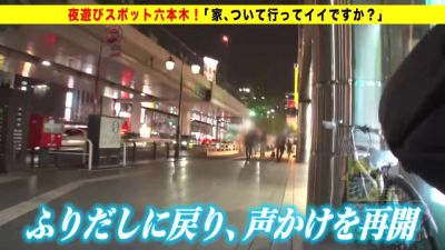 0004936_JAV_JapaneseAV_Censored_MGS_19min - hclips.com - Japan