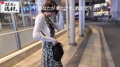 0004889_JAV_JapaneseAV_Censored_MGS_19min - hclips.com - Japan