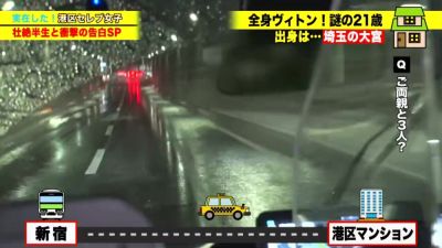 0004951_JAV_JapaneseAV_Censored_MGS_19min - hclips.com - Japan