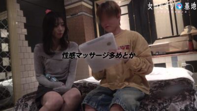 binkanchikubinoho-rina-1340 - hclips.com - Japan