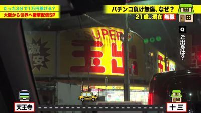 0004968_JAV_JapaneseAV_Censored_MGS_19min - hclips.com - Japan