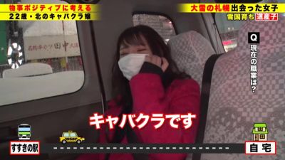 0004948_JAV_JapaneseAV_Censored_MGS_19min - hclips.com - Japan