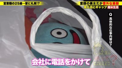 0004959_JAV_JapaneseAV_Censored_MGS_19min - hclips.com - Japan