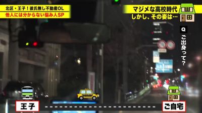 0004946_JAV_JapaneseAV_Censored_MGS_19min - hclips.com - Japan