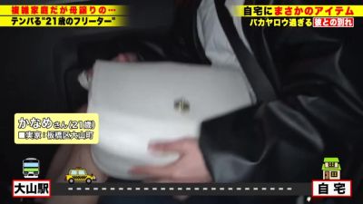 0004947_JAV_JapaneseAV_Censored_MGS_19min - hclips.com - Japan
