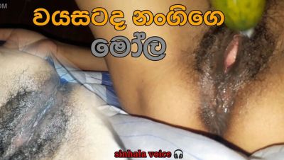 Desi Teen Girl Solo Masturbation - Huge Joy Squirting Creampie - Sri Lankan - veryfreeporn.com - Japan - India - Sri Lanka