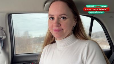 A Real Stranger In A Car! Blowjob For Money - hclips.com