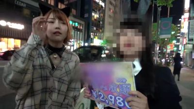 0005011_JAV_JapaneseAV_Censored_MGS_19min - hclips.com - Japan