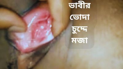 Bhabhi Hardcore Fucking with Creampie - Desi Homemade POV - xxxfiles.com - India