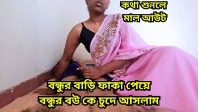 My Friend's Wife Home Alone - Hardcore Fucking Teen With Big Tits Doggystyle POV - veryfreeporn.com