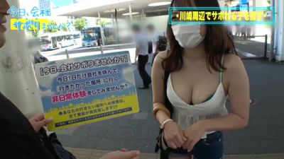 0005252_JAV_JapaneseAV_Censored_MGS_19min - hclips.com - Japan